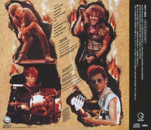 Hagar, Schon, Aaronson, Shrieve - Through The Fire (Jap. 2018 reissue) - CD - New