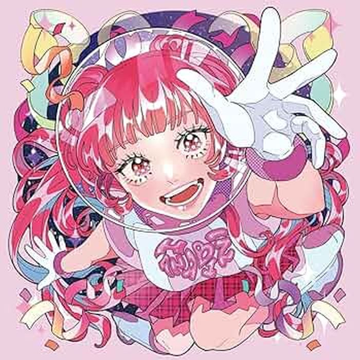 Hanabie. - Reborn Superstar! - CD - New