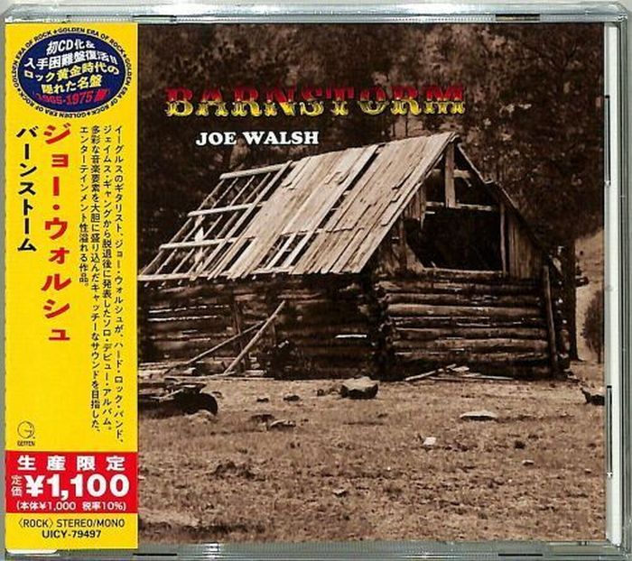Walsh, Joe - Barnstorm (2021 Jap. reissue) - CD - New