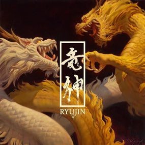 Ryujin - Ryujin - CD - New