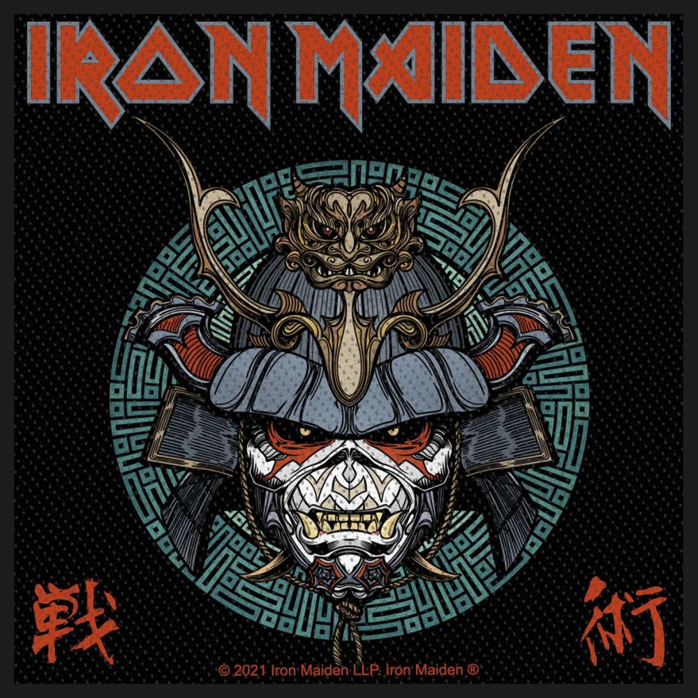 Iron Maiden - Senjutsu Samurai Eddie (105mm x 100mm) Sew-On Patch