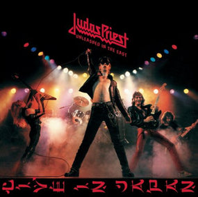 Judas Priest - Unleashed In The East (180g 2017 reissue) - Vinyl - New