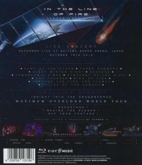 Dragonforce - In The Line Of Fire?Larger Than Life (Euro. Blu-Ray) (RA/B/C) - Blu-Ray - Music