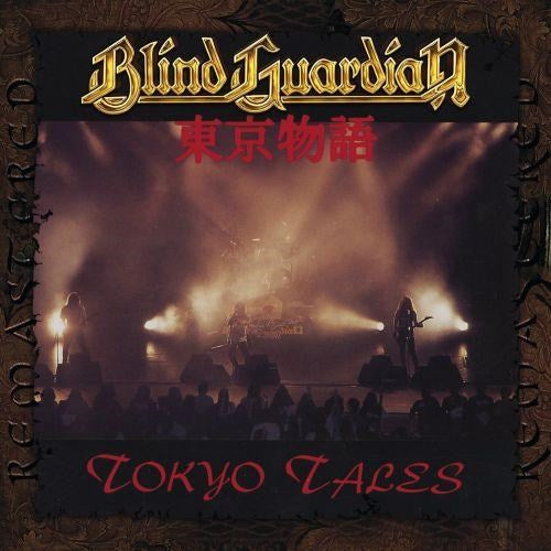Blind Guardian - Tokyo Tales (Live) (2017 remastered reissue) - CD - New
