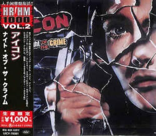 Icon - Night Of The Crime (2020 Jap. reissue) - CD - New