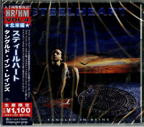 Steelheart - Tangled In Reins (2022 Jap. reissue) - CD - New
