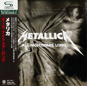 Metallica - All Nightmare Long (Japanese CD single 5 tracks) - CD - New
