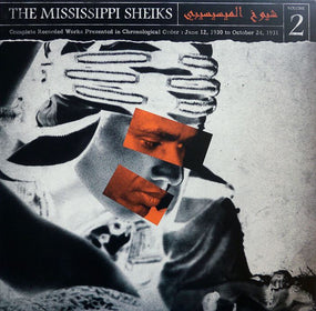 Mississippi Sheiks - Complete Recorded Works Presented In Chronological Order, Volume 2 - Vinyl - New