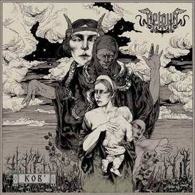 Arkona - Kob' - CD - New