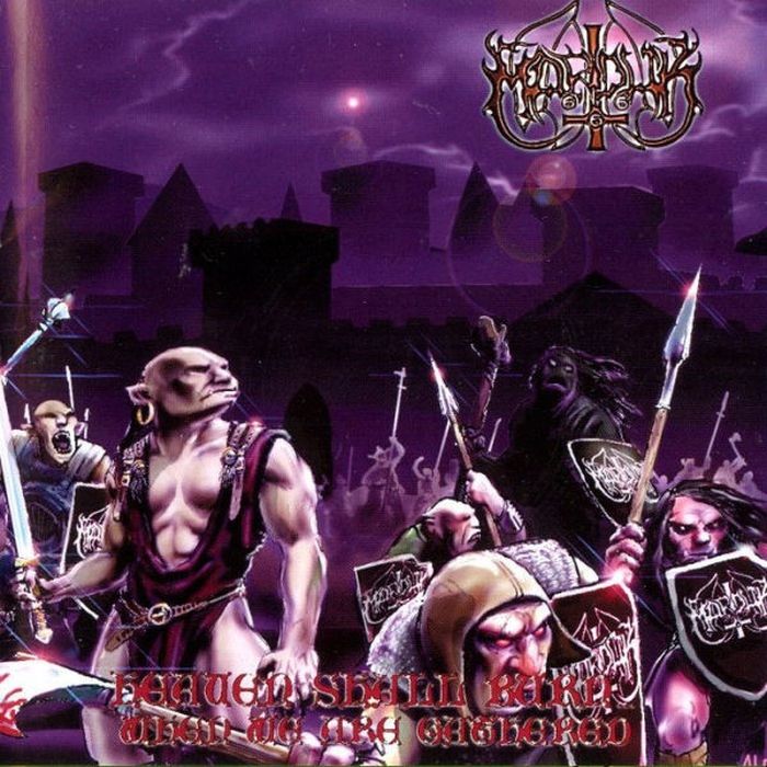 Marduk - Heaven Shall Burn... When We Are Gathered (2022 Purple with Black Marble vinyl gatefold reissue) - Vinyl - New