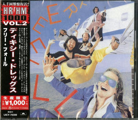 Dixie Dregs - Free Fall (2020 Jap. reissue) - CD - New