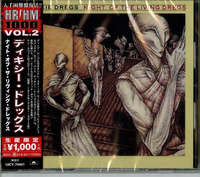 Dixie Dregs - Night Of The Living Dregs (2020 Jap. reissue) - CD - New