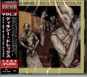 Dixie Dregs - Night Of The Living Dregs (2020 Jap. reissue) - CD - New