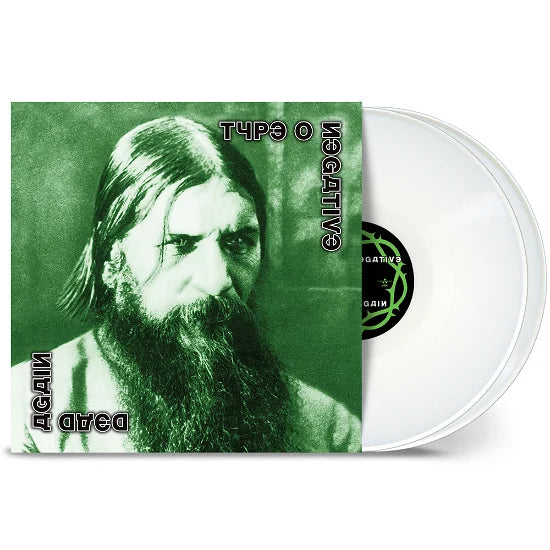 Type O Negative - Dead Again (2023 2LP White vinyl gatefold reissue) - Vinyl - New