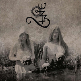 Asagraum - Veil Of Death, Ruptured - CD - New