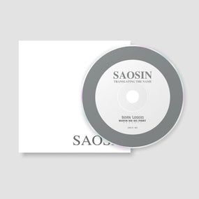 Saosin - Translating The Name (2023 EP reissue) - CD - New