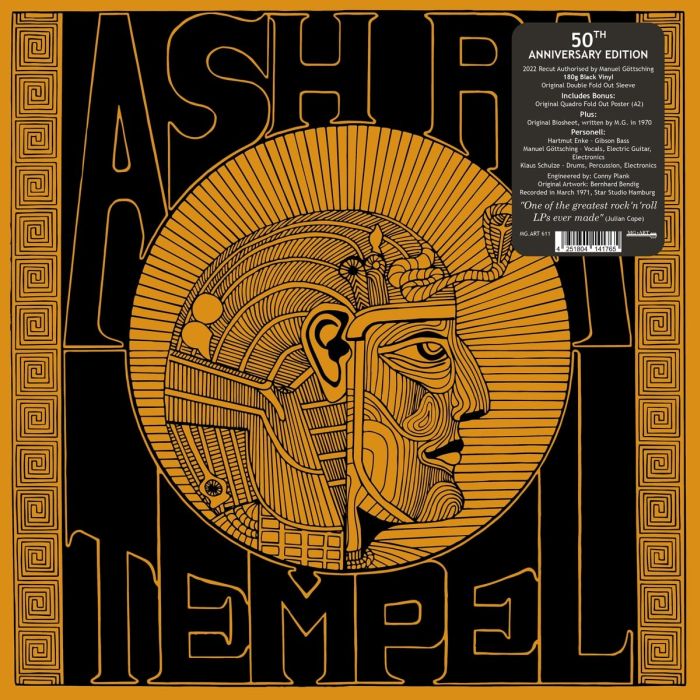Ash Ra Tempel - Ash Ra Tempel (2023 50th Anniversary 180g reissue) - Vinyl - New