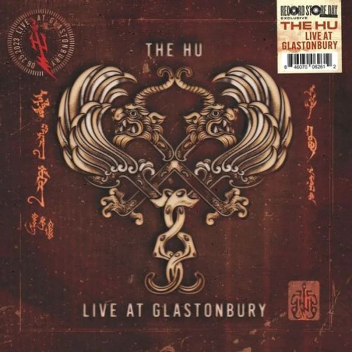 Hu - Live At Glastonbury (Coloured vinyl) (2024 RSD LTD ED) - Vinyl - New