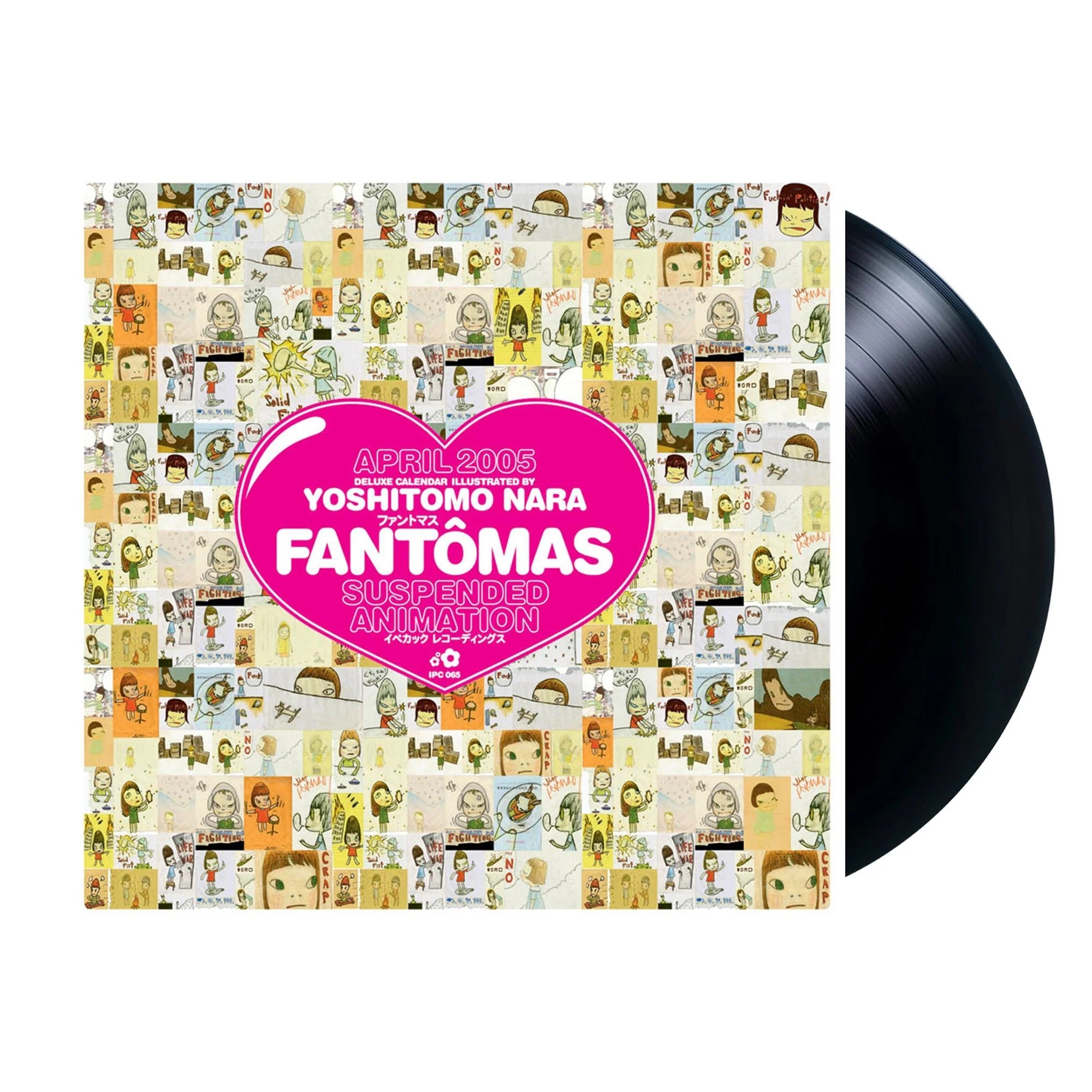 Fantomas - Suspended Animation (2024 Black vinyl reissue) - Vinyl - New