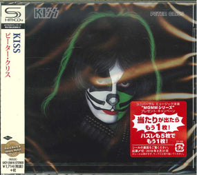 Kiss - Peter Criss (2016 Jap. SHM-CD reissue) - CD - New