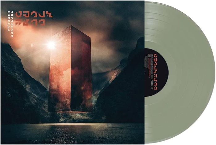 Gravemind - Conduit (Olive Green vinyl) - Vinyl - New