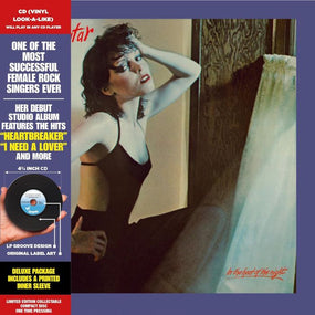 Benatar, Pat - In The Heat Of The Night (Ltd. Ed. 2024 LP replica reissue) - CD - New