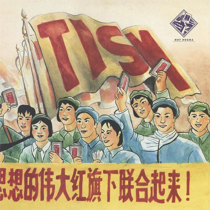 TISM - Hot Dogma (2024 reissue) - CD - New