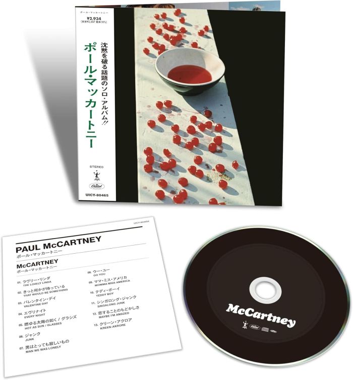 McCartney, Paul - McCartney (2024 Jap. SHM-CD remastered LP replica reissue) - CD - New