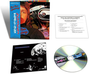 McCartney, Paul And Wings - Red Rose Speedway (2024 Jap. SHM-CD remastered LP replica reissue) - CD - New