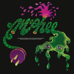 McPhee - McPhee (2025 reissue) - Vinyl - New