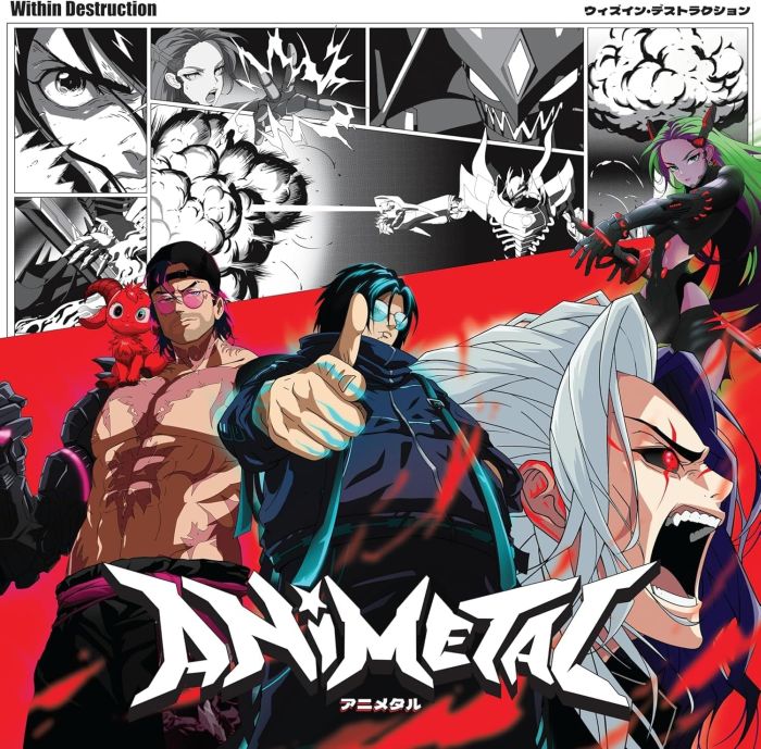 Within Destruction - Animetal (Burgundy & Pink Side A/B with Black Splatter vinyl gatefold with download card) - Vinyl - New