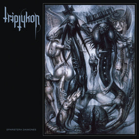 Triptykon - Eparistera Daimones (2025 180g 2LP Lilac vinyl gatefold reissue) - Vinyl - New