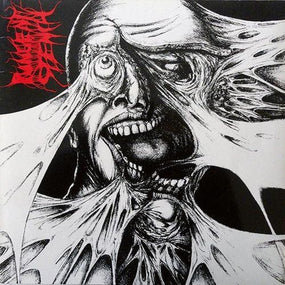 Pungent Stench - First Recordings (w. 5 bonus live tracks) - CD - New