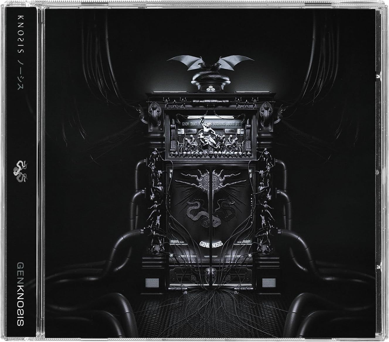 Knosis - Genknosis - CD - New