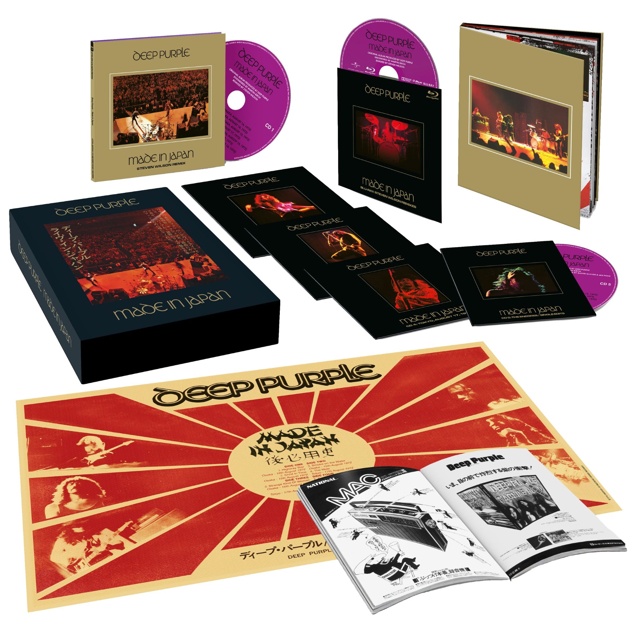 Deep Purple - Made In Japan (2025 Deluxe Anniversary Ed. 5CD/Blu-Ray Box Set) (RA/B/C) (Euro.) - CD - New