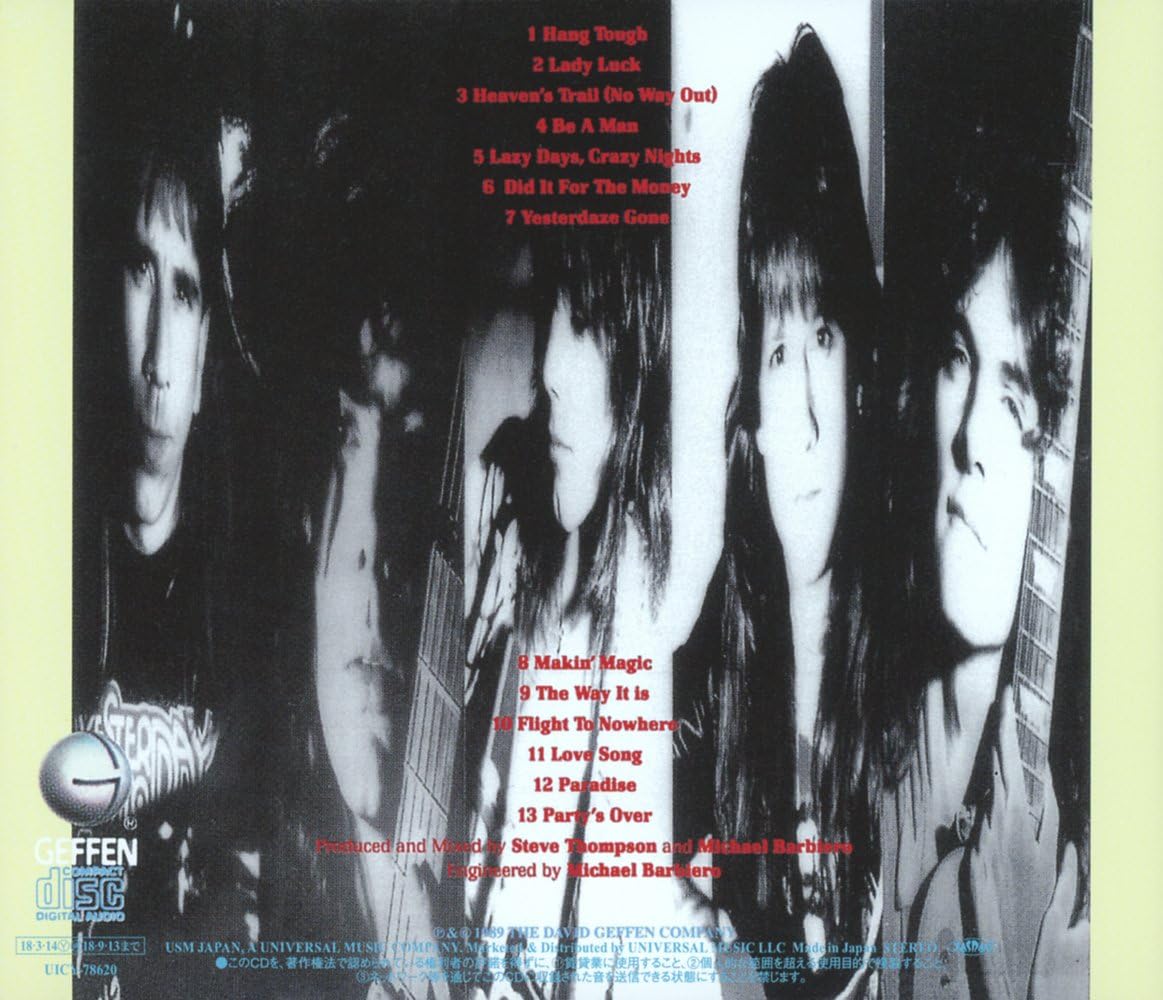 Tesla - Great Radio Controversy, The (2018 Jap. reissue) - CD - New