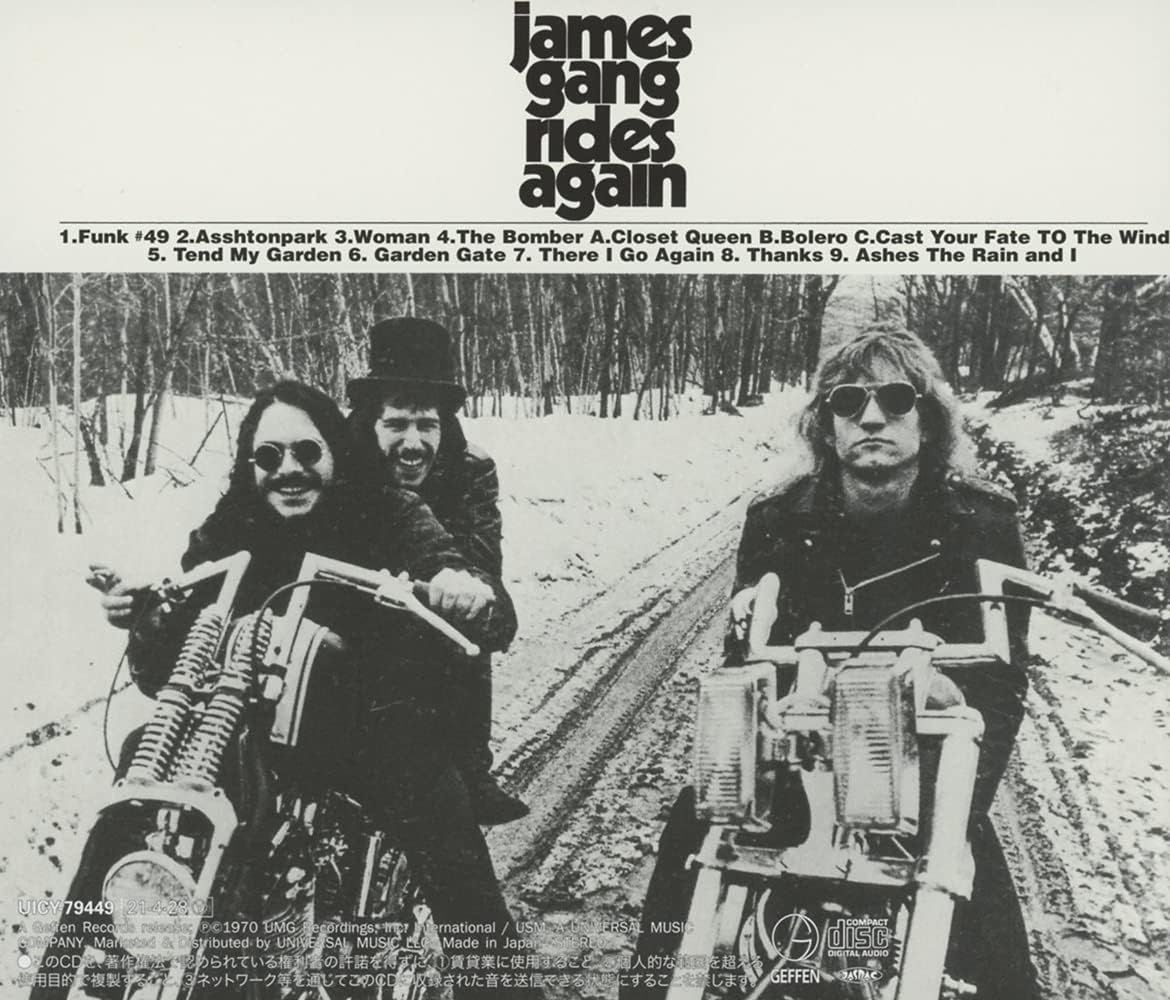 James Gang - Rides Again (2021 Jap. reissue) - CD - New
