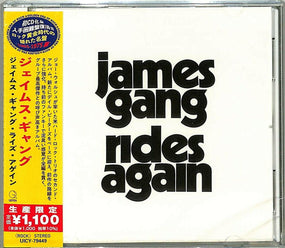 James Gang - Rides Again (2021 Jap. reissue) - CD - New