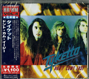 Tyketto - Don't Come Easy (2022 Jap. reissue) - CD - New