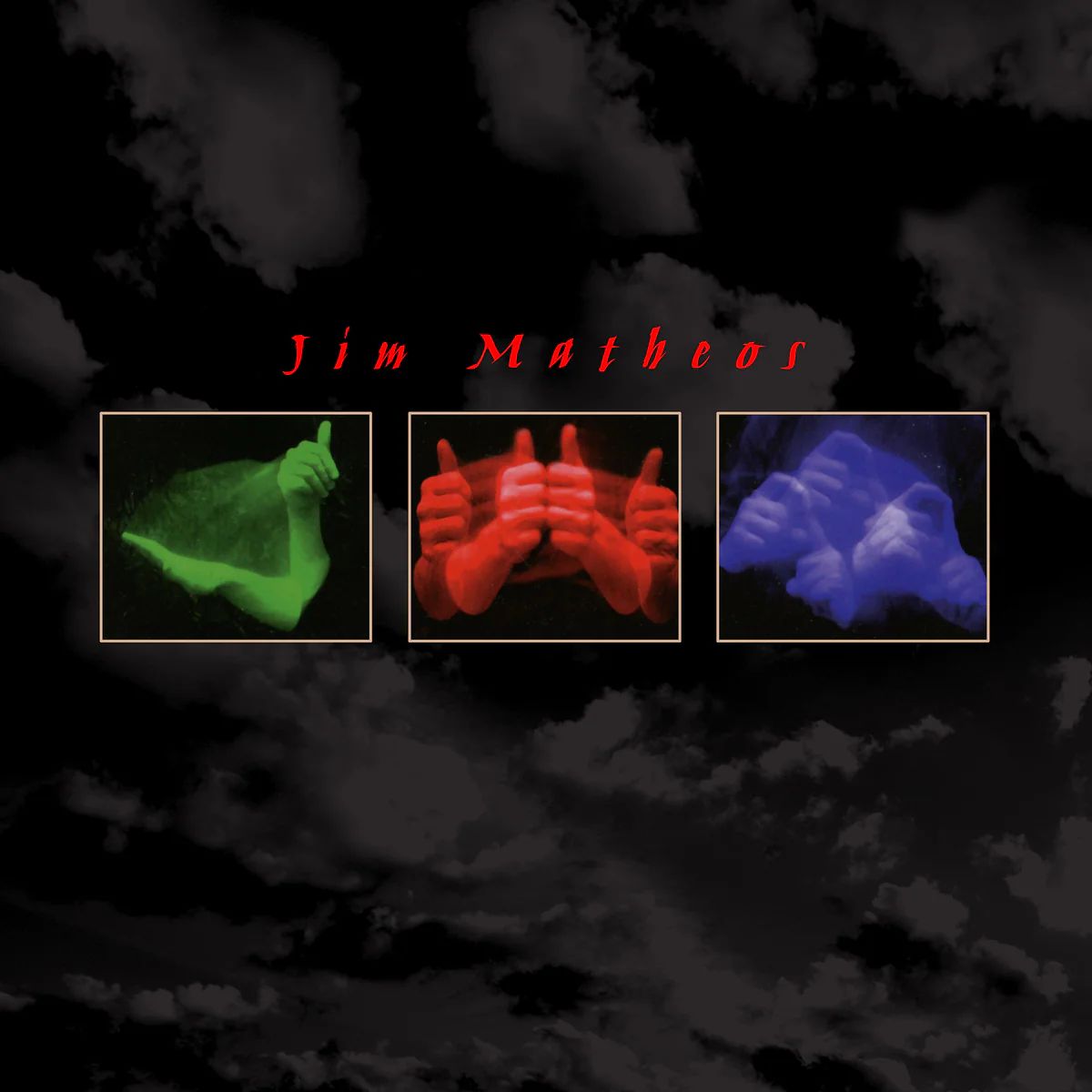 Matheos, Jim - Away With Words (2025 remastered reissue) - CD - New