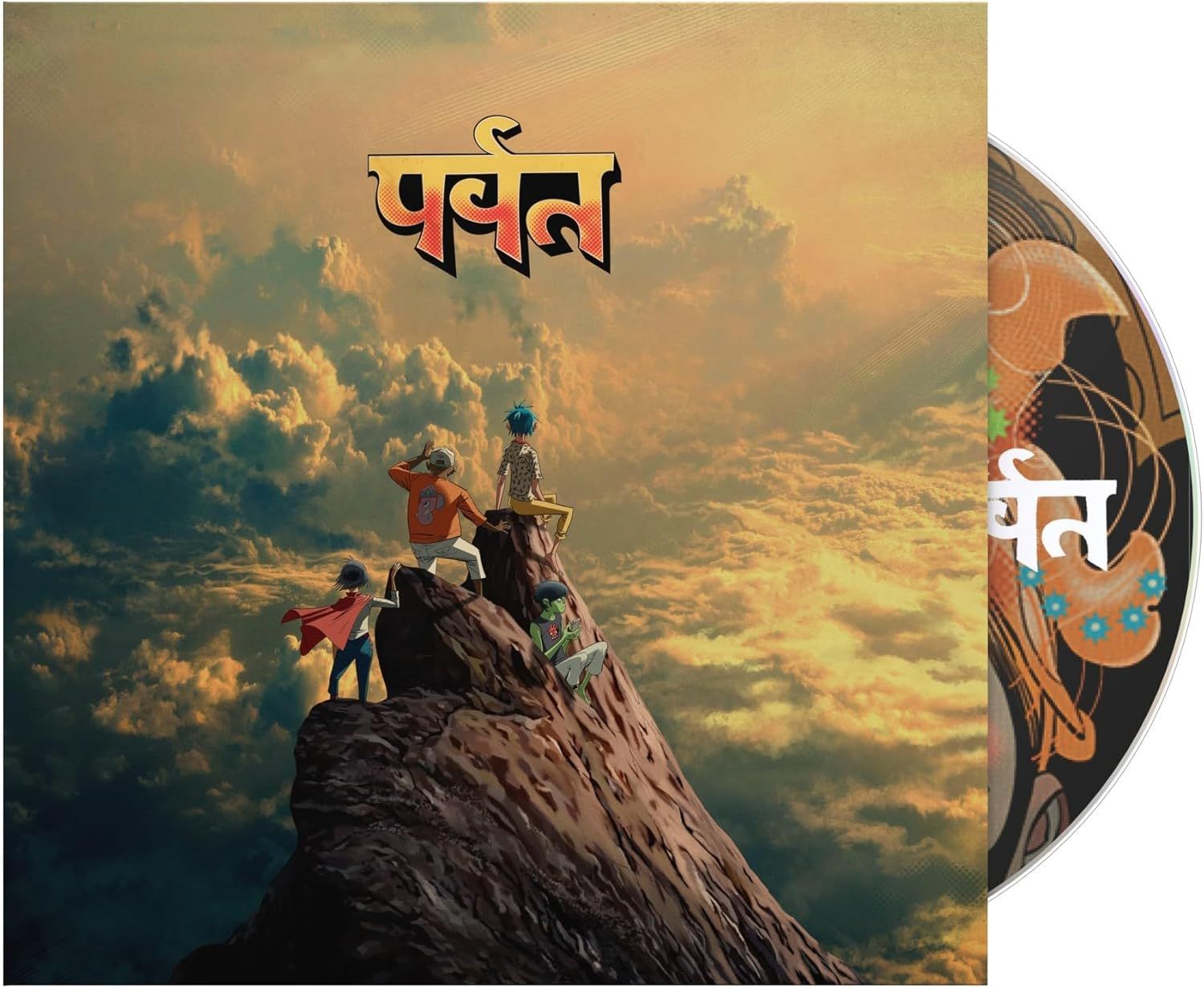 Gorillaz - Mountain, The - CD - New