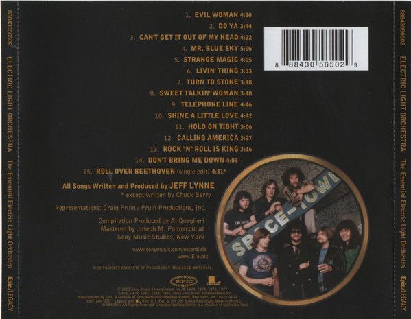 Electric Light Orchestra - Essential Electric Light Orchestra, The - CD - New