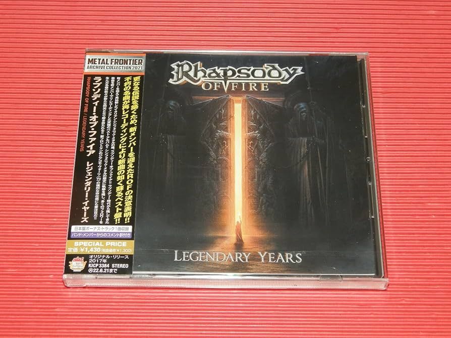 Rhapsody Of Fire - Legendary Years (2021 Jap. Reissue w bonus track) - CD - New