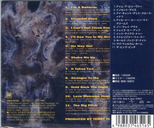 Giant - Last Of The Runaways (Jap. 2022 reissue) - CD - New