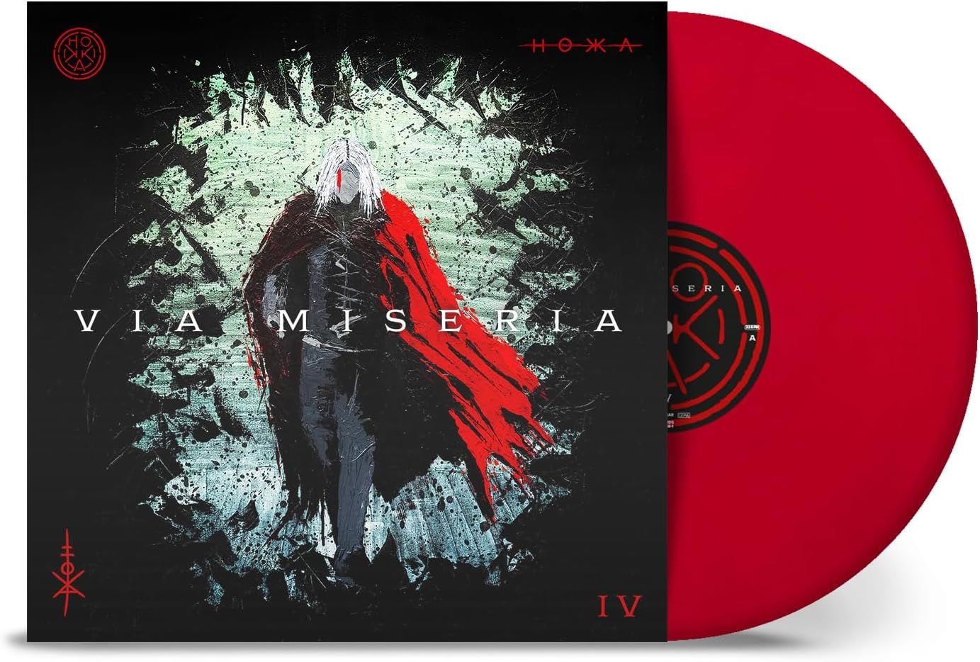 Hokka - Via Miseria IV (Red Vinyl) - Vinyl - New