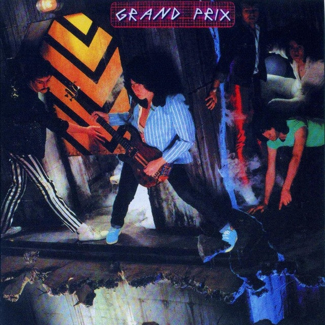 Grand Prix - Grand Prix (Rock Candy remaster with 3 bonus tracks) - CD - New