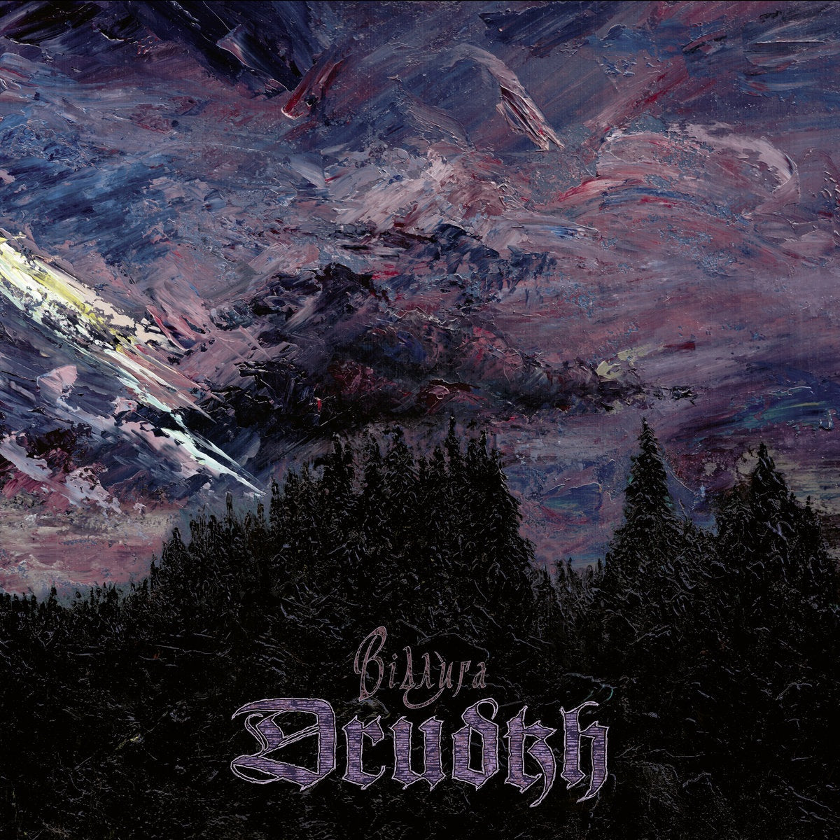 Drudkh - Thaw (12" EP gatefold - 450 copies) - Vinyl - New