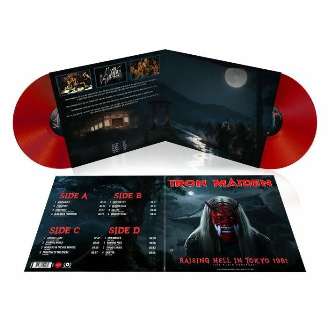 Iron Maiden - Raising Hell In Tokyo 1981: Live Radio Broadcast (Ltd. Ed. Transparent Red Vinyl 2LP) - Vinyl - New