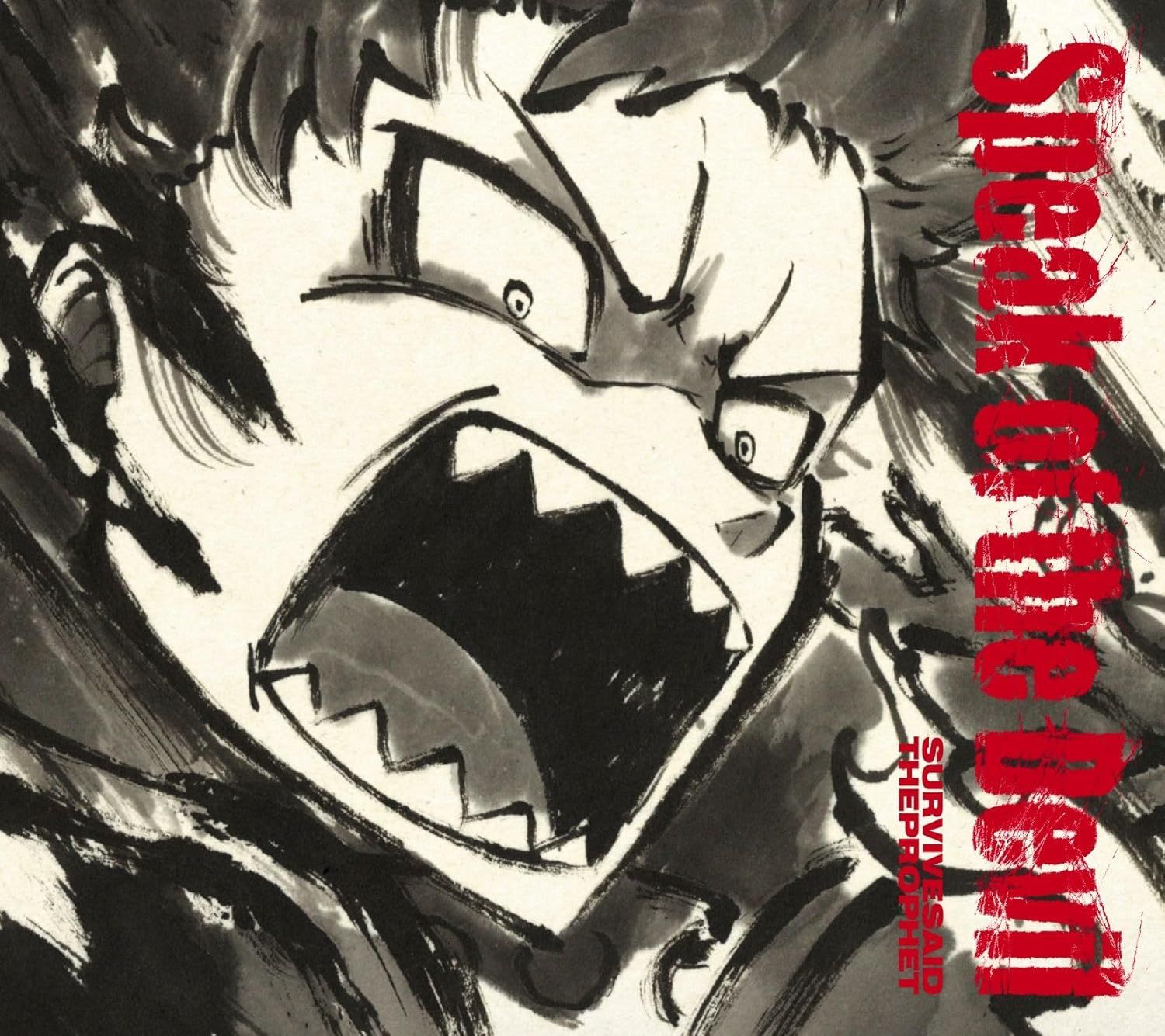69 Eyes - I Survive (EP) - CD - New