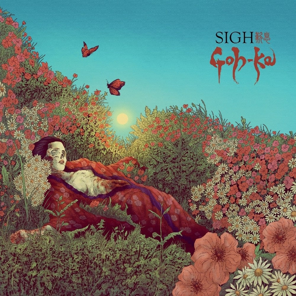 Sigh - Goh-Ka - CD - New - PRE-ORDER